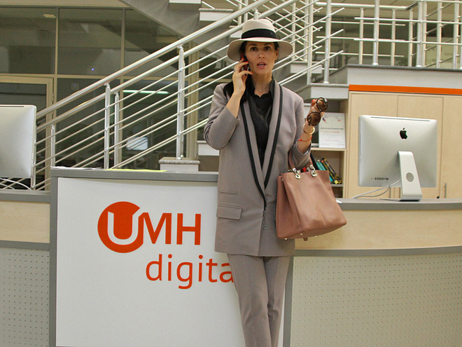 Маша Ефросинина