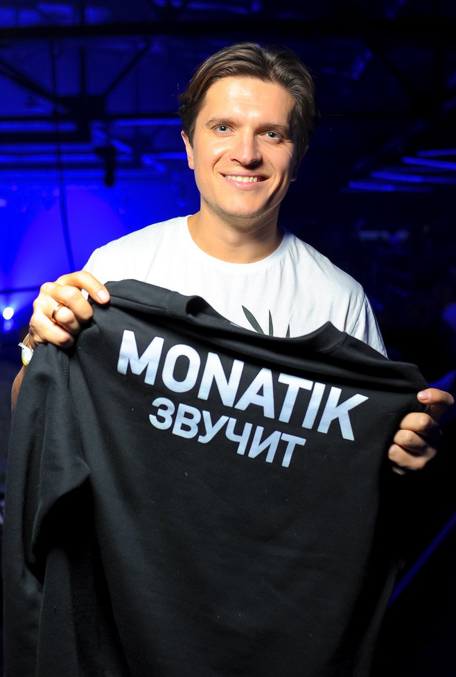 "Эндорфины пошли": весь Киев "закружило" на концерте MONATIK в Stereoplaza