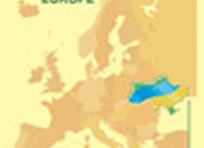 День Европы