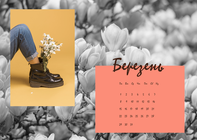 Весеннее настроение: март 2021