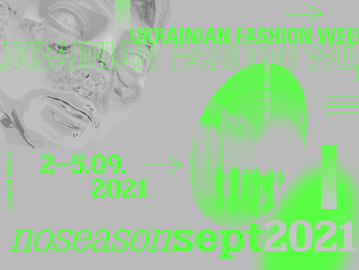 Ukrainian Fashion Week noseason sept 2021