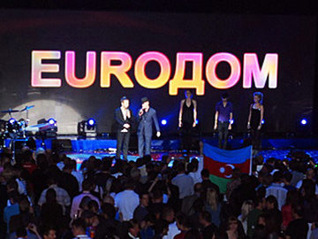 Российская вечеринка Евровидения-2009