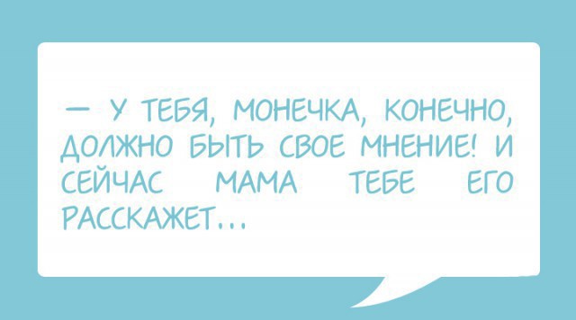 Одесский юмор