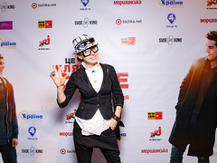 Это чертовое сердце