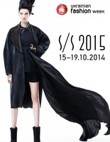 Рекламна кампанія UFW SS 15 Рекламна кампанія UFW SS 15