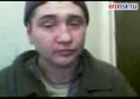допрос извращенца (изнасилование, прикол)   