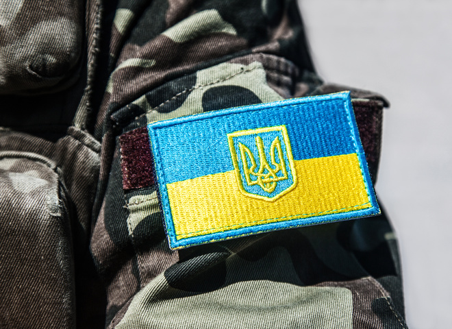 День Вооруженных сил Украины: дата и история праздника
