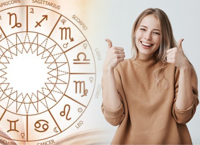 Яким знакам Зодіаку поталанить у 2024 році