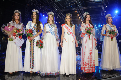 "Королева України - 2016"