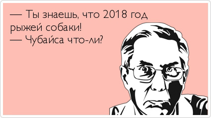 ТОП лучших Atkritok