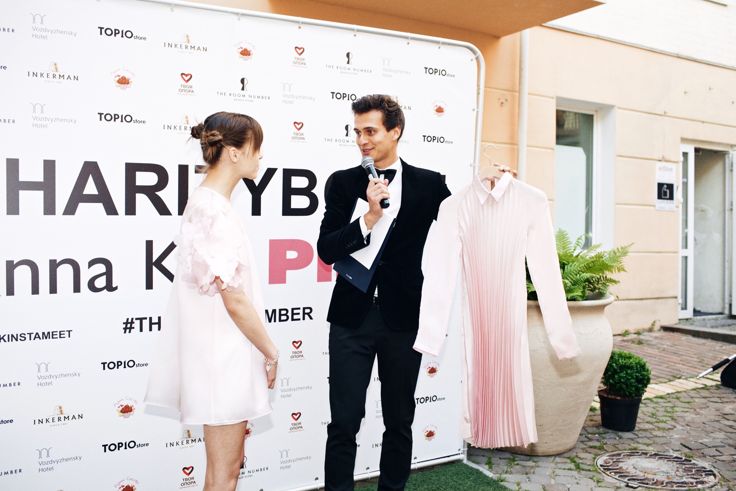 У Києві відбулася благодійна fashion-вечірка #Charityboom