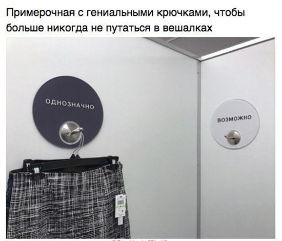 До чего дошел прогресс