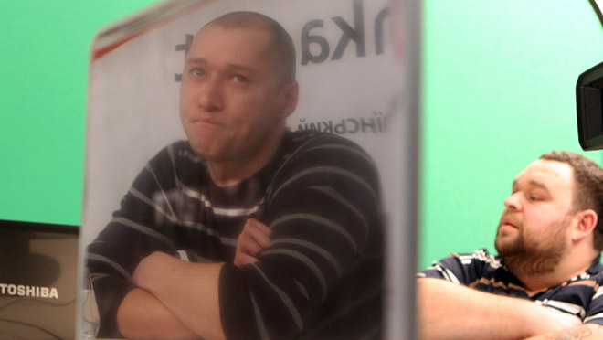 Бумбокс