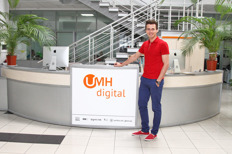 Александр Скичко