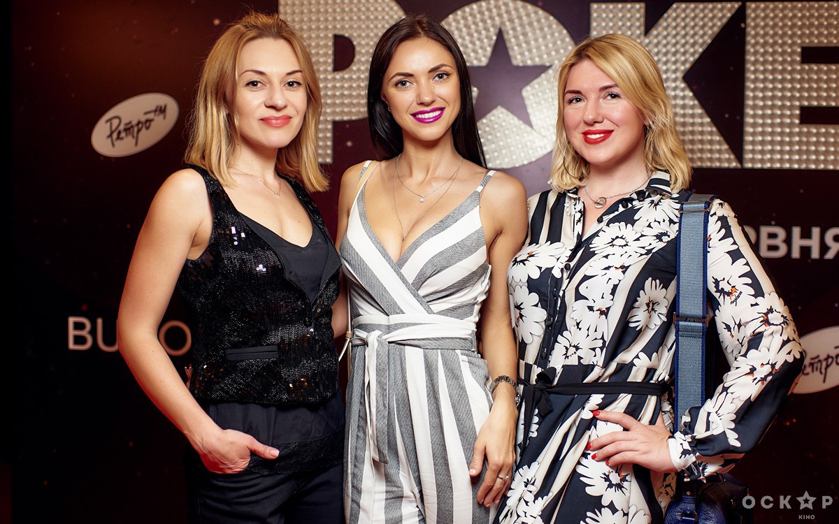 В Киеве состоялась премьера фильма "Рокетмен"