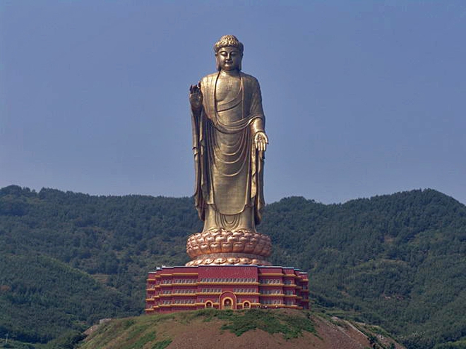 Будда Діні Рефераты