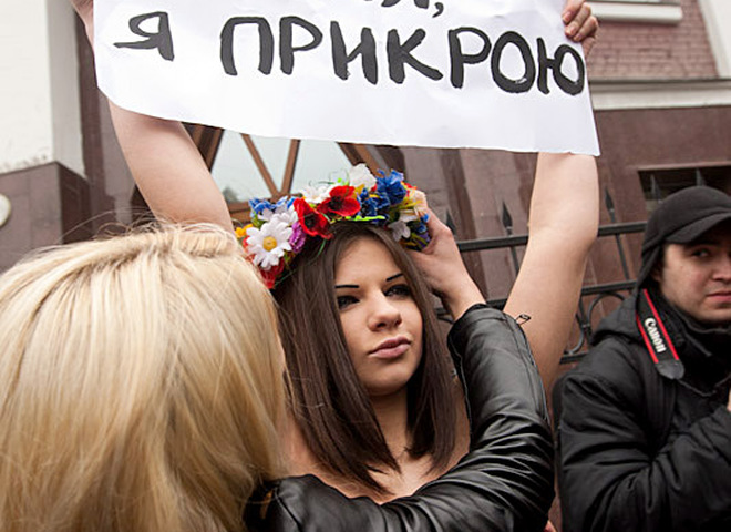 Акция FEMEN под Генпрокуратурой