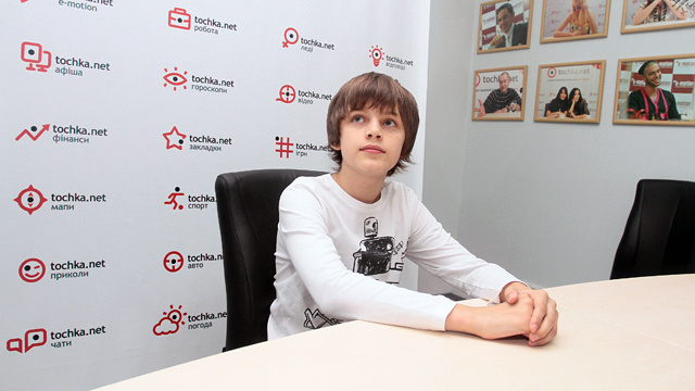 Юрий Привыка