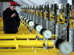 Газпром