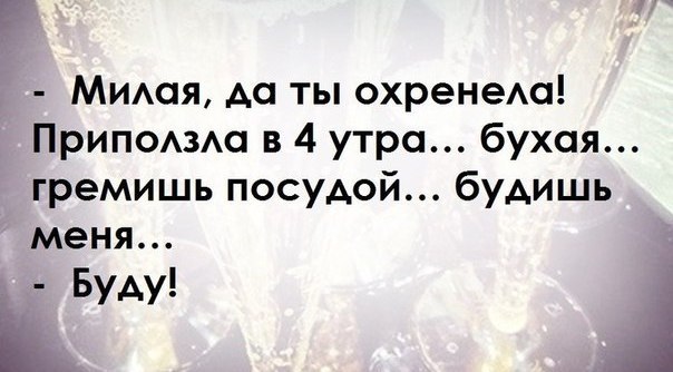 ПРикольные картинки со смыслом