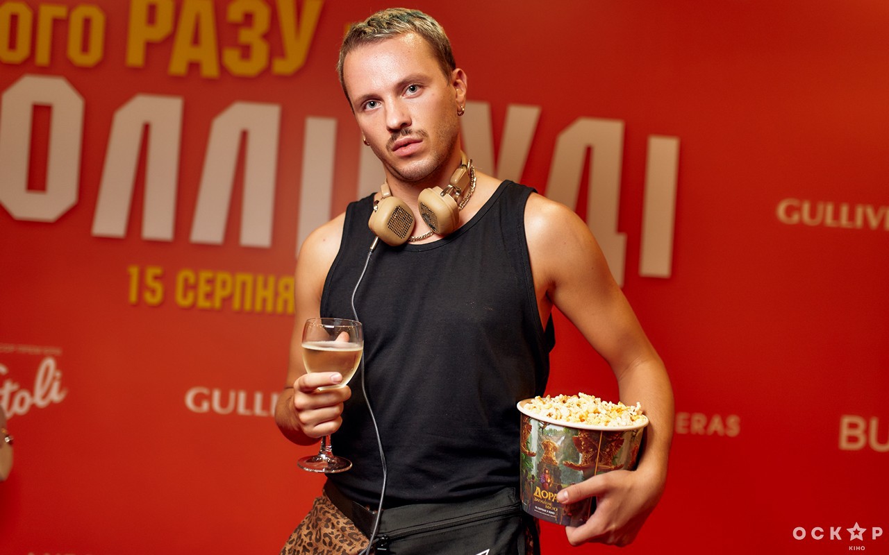 У Києві відбулася прем'єра фільму "Одного разу в... Голлівуді"