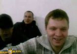 люди встречаются