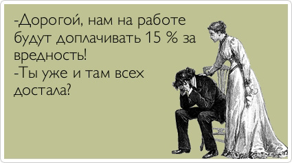 ТОП лучших Atkritok