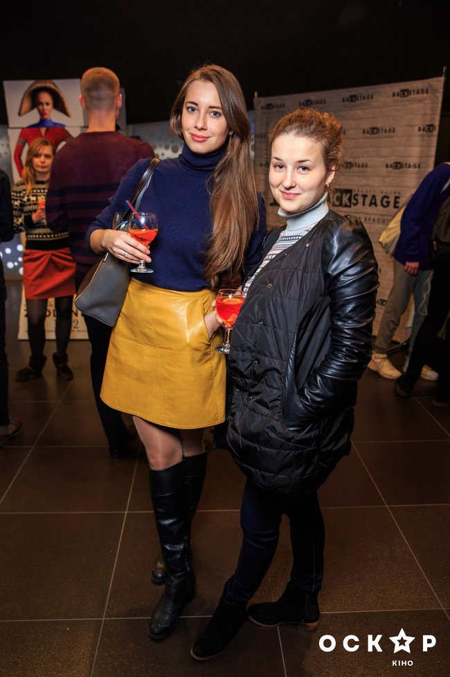 Зразковий самець 2 прем'єра