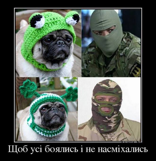 Семен Семенченко