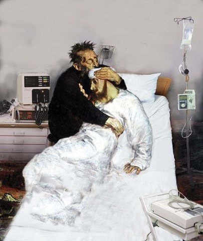 Классика на современный лад