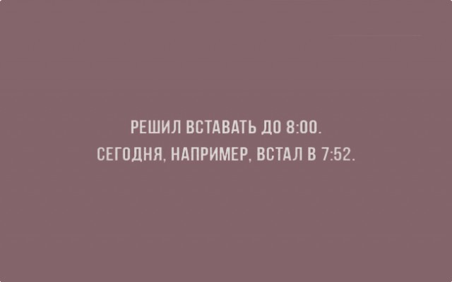 ТОП 15 картинок про сладкий сон
