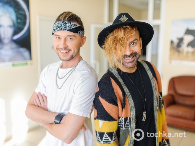 Амадор Лопес и группа Rumbero's