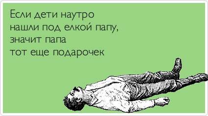 ТОП лучших Atkritok