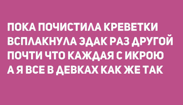 Стишки о любви