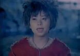 FF X - Suteki da