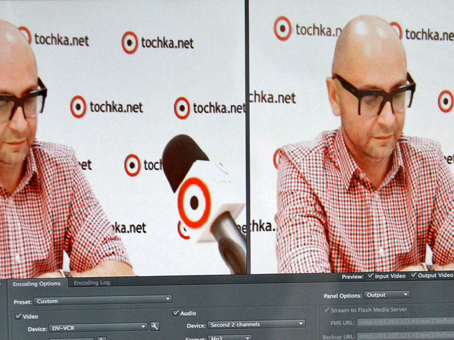 Серж Смолин