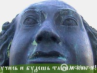 Вчися!