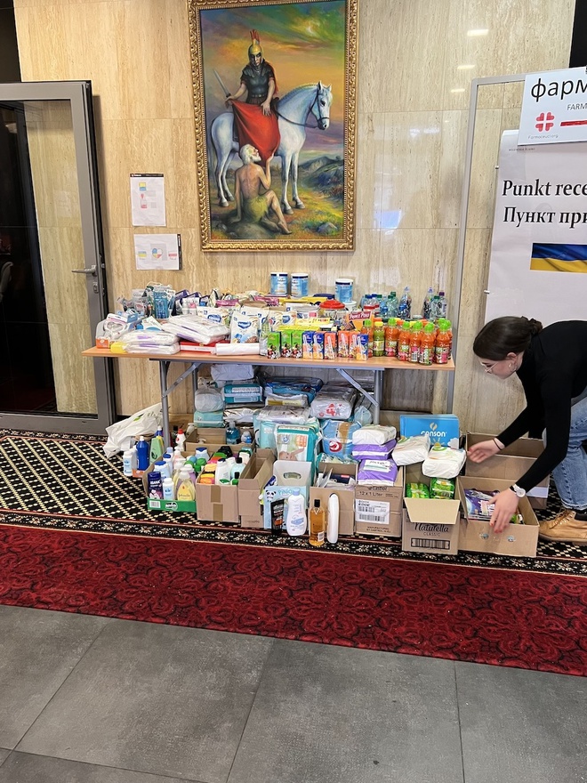 Центр помощи беженцам в Катовице