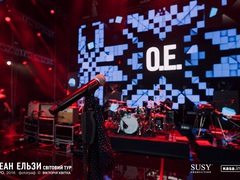 Океан Ельзи