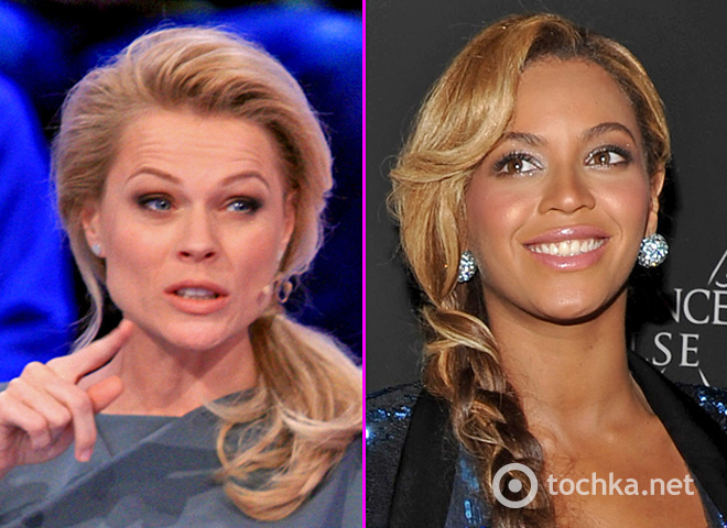 Ольга Фреймут, Бейонсе