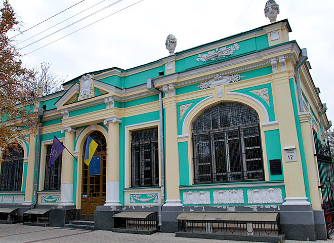 Особняк Апштейна