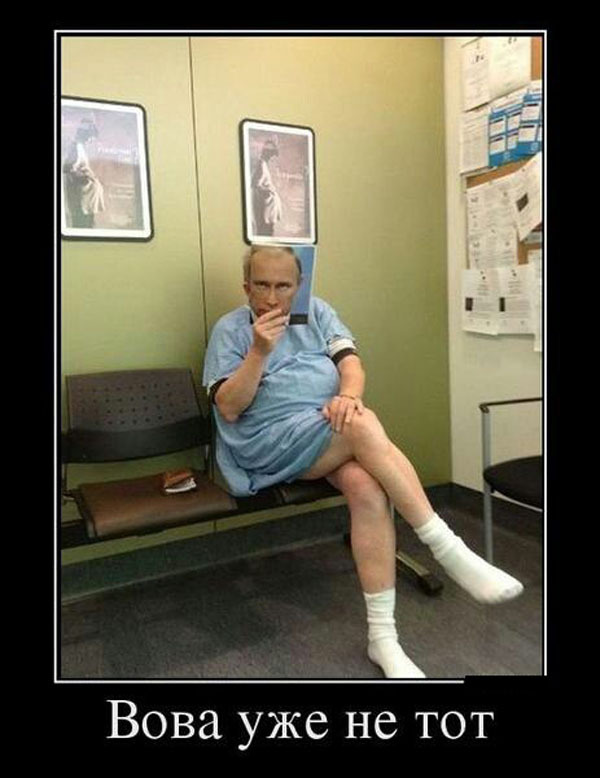 ТОП лучших демотиваторов