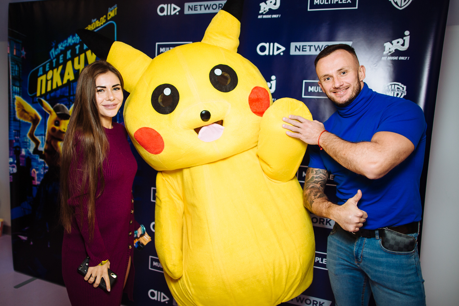 У Києві відбулася прем'єра фільму "Покемон детектив Пікачу"