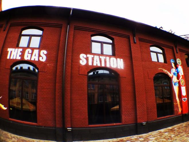 Рестораны Львова: The Gas Station