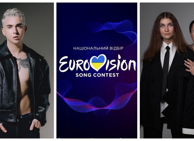 Євробачення-2024: оголошено переможця українського Нацвідбору