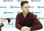 Сергей Черкас в гостях у tochka.net