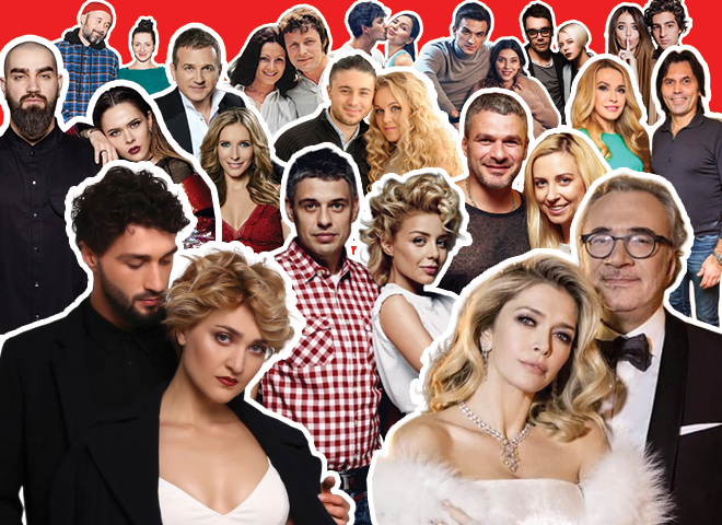 Службовий роман: 14 історій зі світу шоу-бізу, які змусять тебе повірити у кохання