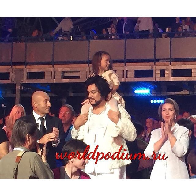 Кіркоров з дітьми