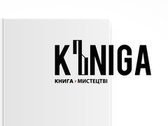 Арт-проект K'niga