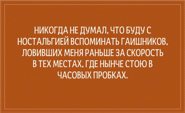 ТОП 10 приколов про гаишников